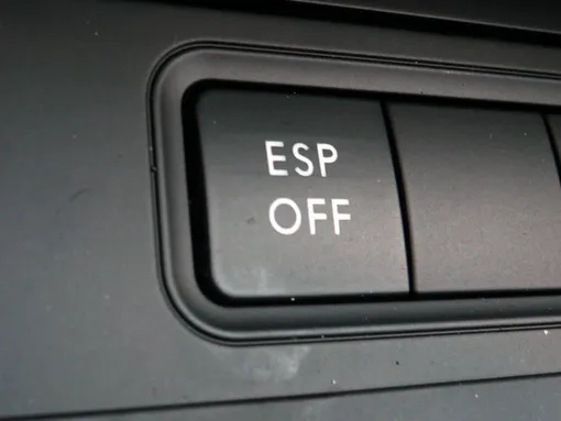 кнопка отключения esp кнопка отключения esp