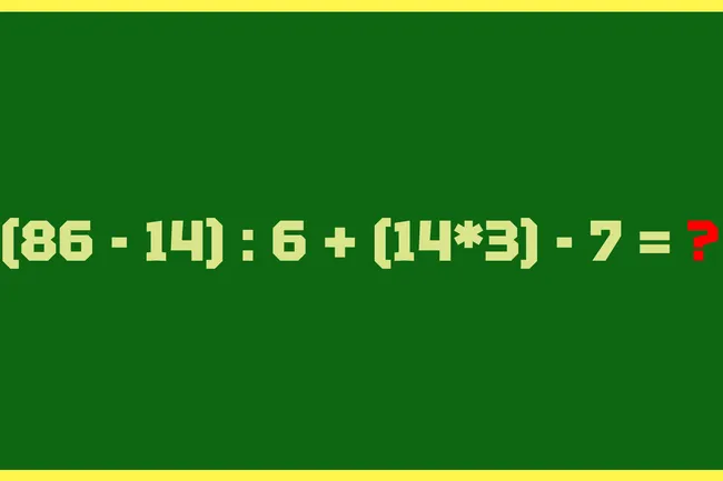 Считать строго в уме: проверьте, как быстро вы сможете решить этот сложный пример