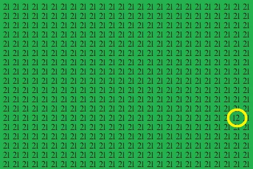 Ответ на головоломку