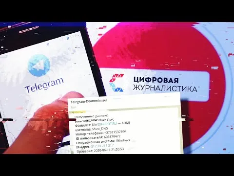 Нажми и смотри Нажми и смотри