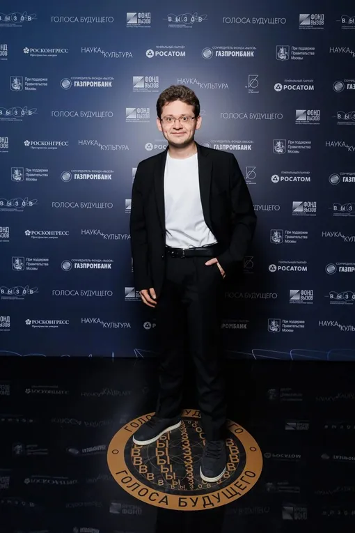 Алексей Федоров на презентации проекта «Голоса будущего» Алексей Федоров на презентации проекта «Голоса будущего»