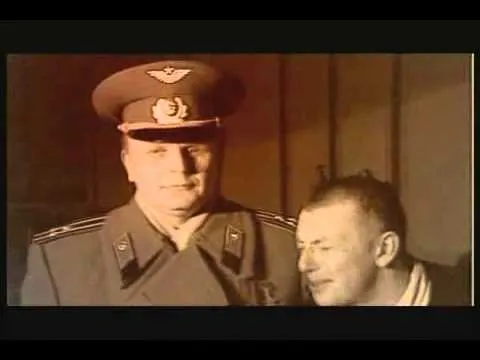 Нажми и смотри