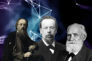 Тест для тех, у кого отличная память на лица: назовите российского ученого по портрету