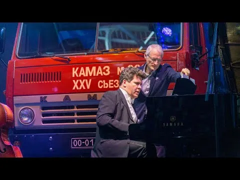 Нажми и смотри Нажми и смотри