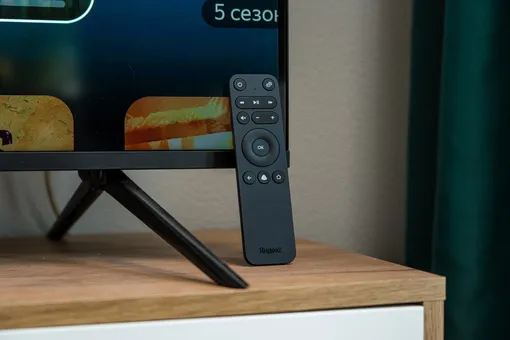 ТВ Станция MiniLED ТВ Станция MiniLED