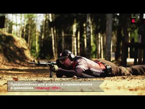 Нажми и смотри Нажми и смотри
