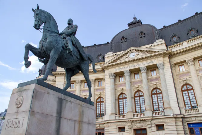 Бухарест - столица какого государства?