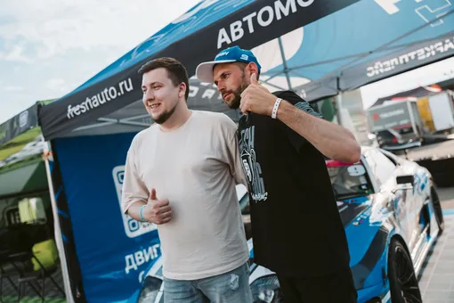 автограф-сессия