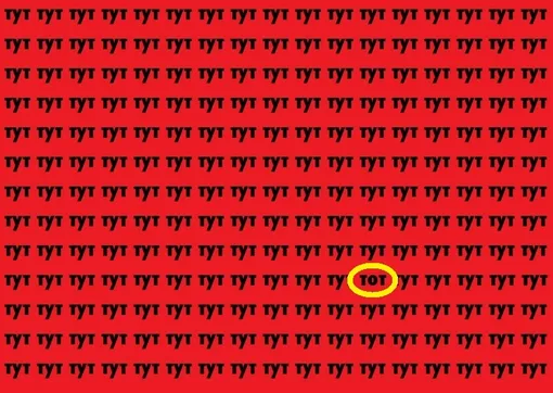 Ответ на головоломку Ответ на головоломку