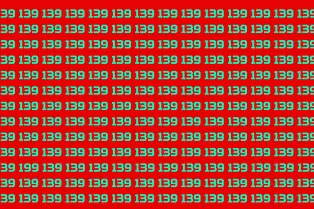 Зрительная головоломка на 10 секунд: найдете за отведенное время число 199?
