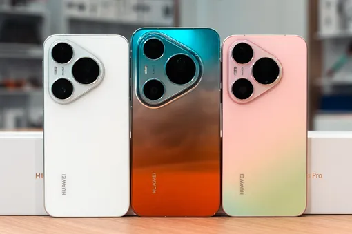 Смартфоны серии Huawei Pura 90s поступили в продажу в России Смартфоны серии Huawei Pura 90s поступили в продажу в России