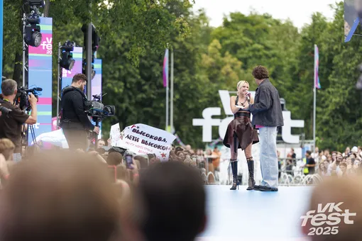 VK Fest VK Fest