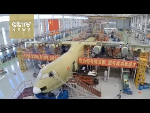 Нажми и смотри