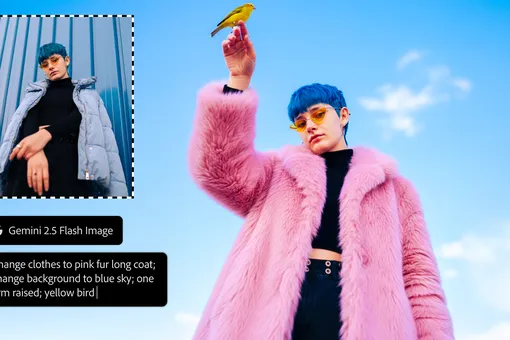 Photoshop, Premiere Pro и Lightroom начинят новыми ИИ-функциями: коротко о главных Photoshop, Premiere Pro и Lightroom начинят новыми ИИ-функциями: коротко о главных