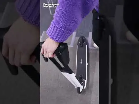 Нажми и смотри Нажми и смотри