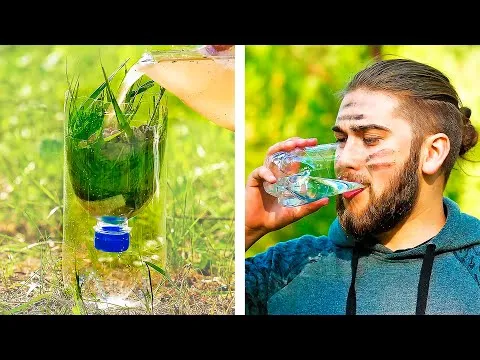 Нажми и смотри