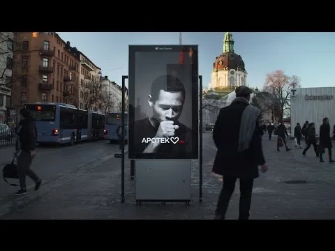 Нажми и смотри