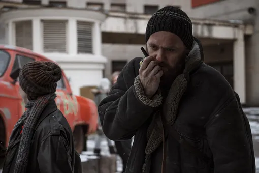 «Резервация»