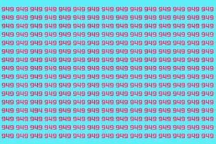 Тест на ясность ума: найдите лишнее число за 9 секунд Тест на ясность ума: найдите лишнее число за 9 секунд
