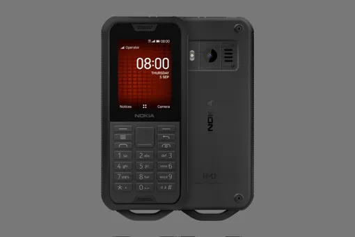 Защищенный сотовый телефон Nokia Защищенный сотовый телефон Nokia