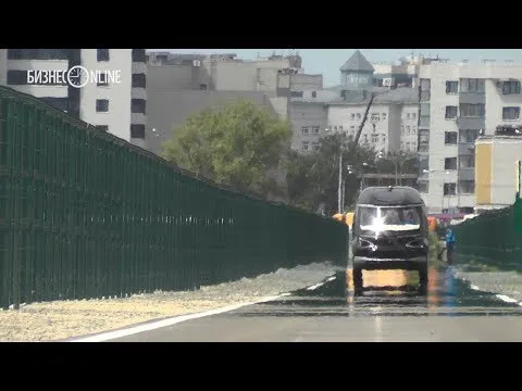 Нажми и смотри