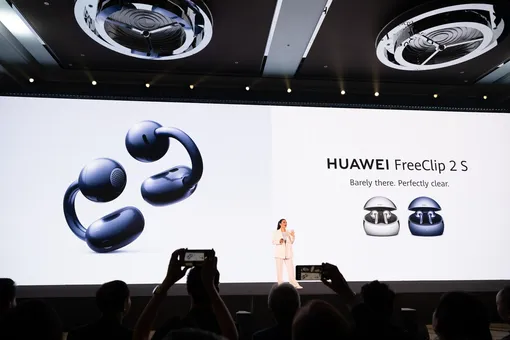 FreeClip 2 S