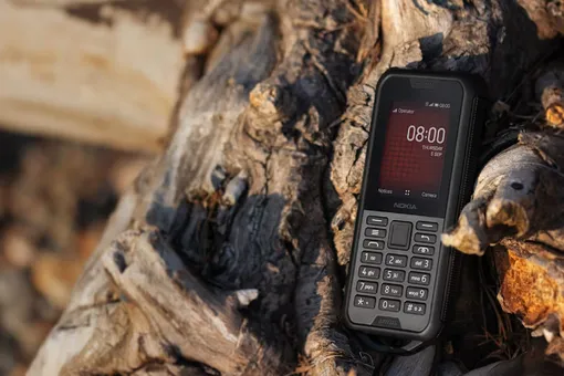 Он возвращается: неубиваемый Nokia 800 Tough обновится впервые за 6 лет Он возвращается: неубиваемый Nokia 800 Tough обновится впервые за 6 лет