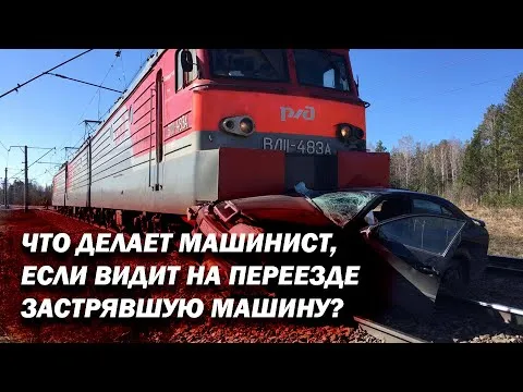 Нажми и смотри