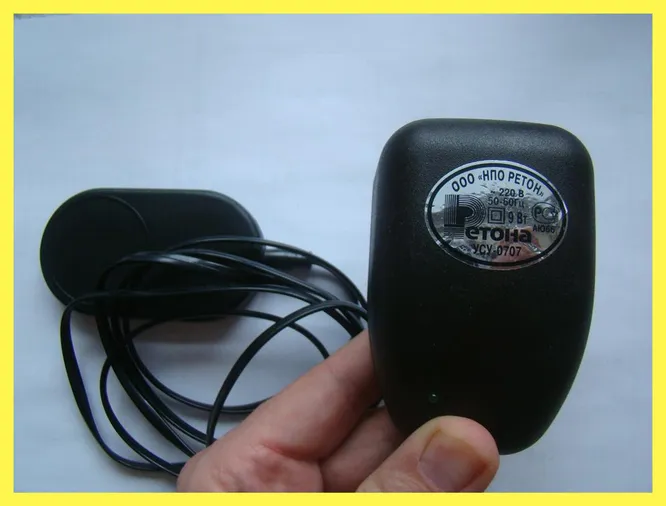 Как считаете, что это?