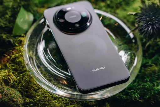 HUAWEI Mate 80 Pro