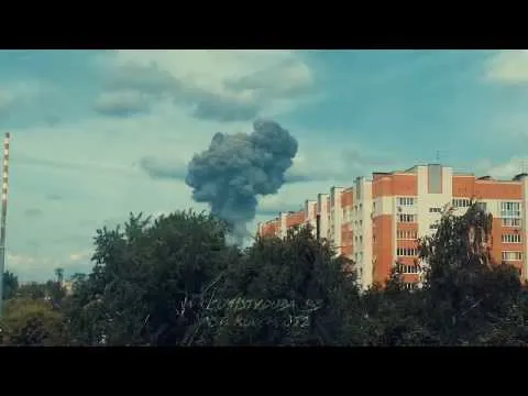 Нажми и смотри