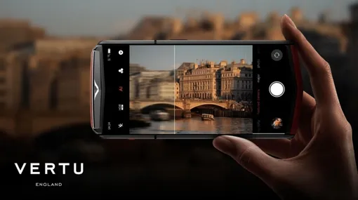 Люксовый смартфон с производительным процессором Люксовый смартфон с производительным процессором
