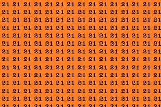 Визуальный тест: найдите число 12 за 12 секунд! Визуальный тест: найдите число 12 за 12 секунд!