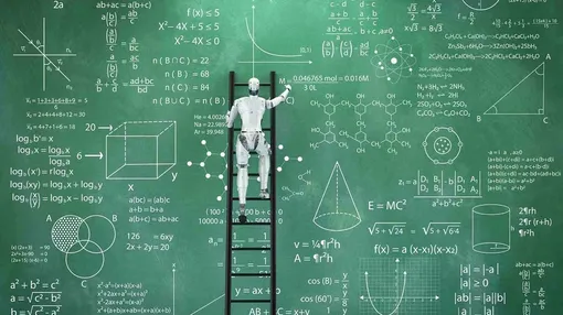 Трудная задача. Трудная задача.