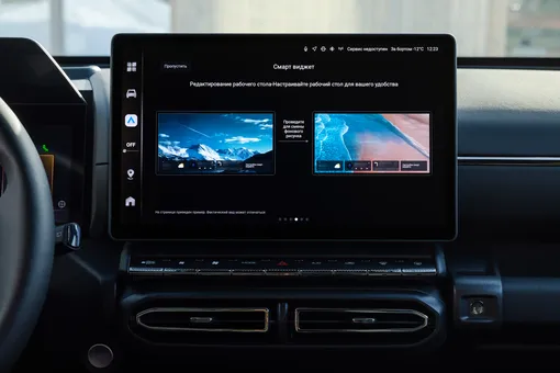 Haval H7 мультимедиа экран