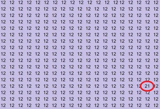 Ответ на головоломку