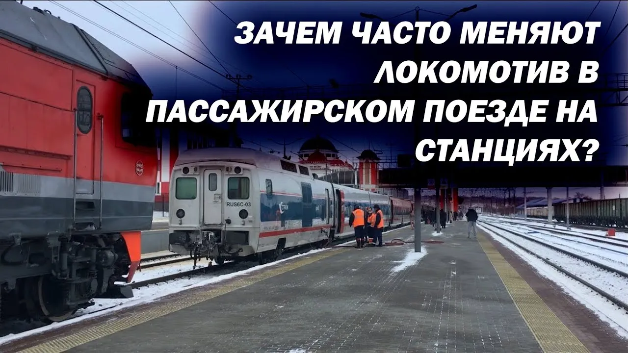 Нажми и смотри