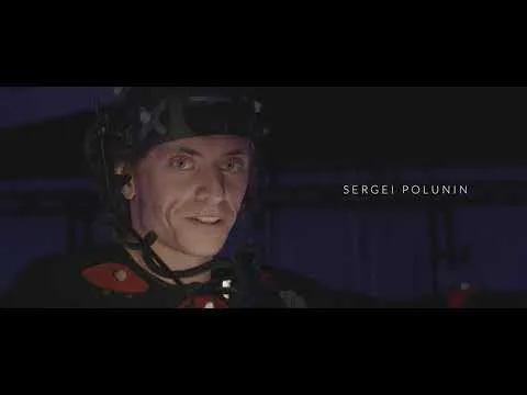 Нажми и смотри