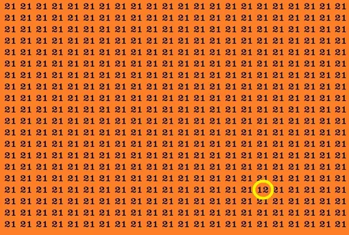 Ответ на головоломку Ответ на головоломку