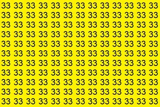 Проверим вашу внимательность? Найдите число 38 за 8 секунд