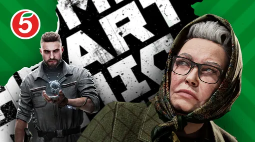 Баба Зина — ингейм-инфлюенсер «Пятерочки» Баба Зина в Atomic Heart