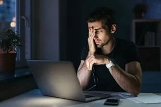 Как снять напряжение глаз во время работы за компьютером: 7 рабочих советов Как снять напряжение глаз во время работы за компьютером: 7 рабочих советов