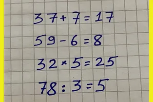 Ребус с числами: включите логику и укажите число под знаком вопроса