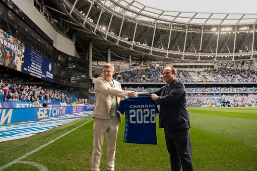 Changan и «Динамо» продлили партнерство