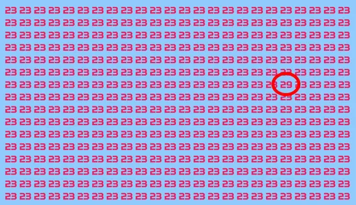 Ответ на зрительный тест Ответ на зрительный тест