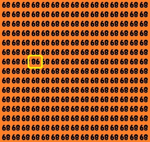 Решение головоломки