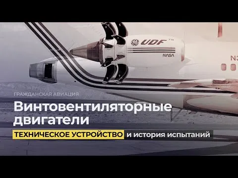 Нажми и смотри