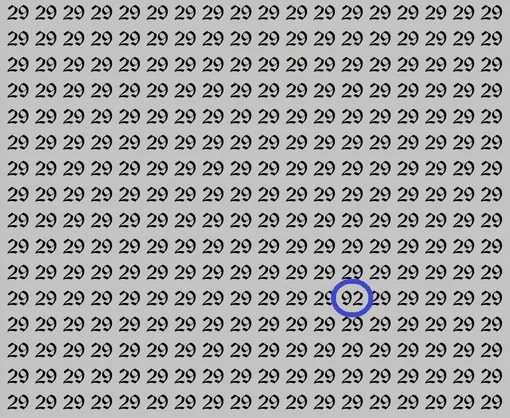 Ответ на головоломку