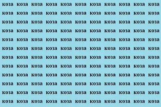 Визуальный тест на 12 секунд: найдите слово «коса»