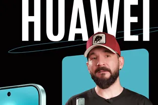 HUAWEI Nova 15 Max: бюджетник, за который не стыдно